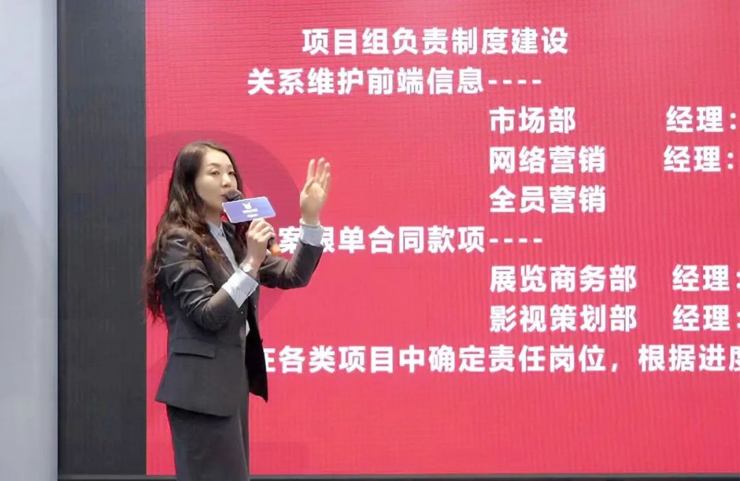 同行者 共未來丨君卓文化產業(yè)集團高質量發(fā)展年會