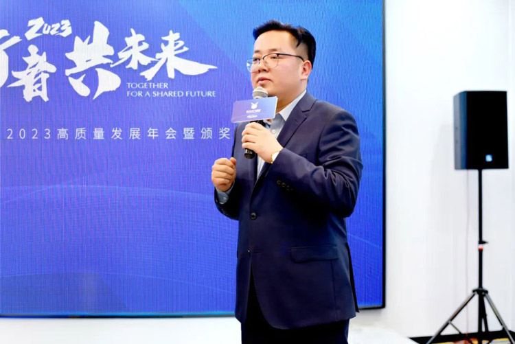 同行者 共未來丨君卓文化產業(yè)集團高質量發(fā)展年會