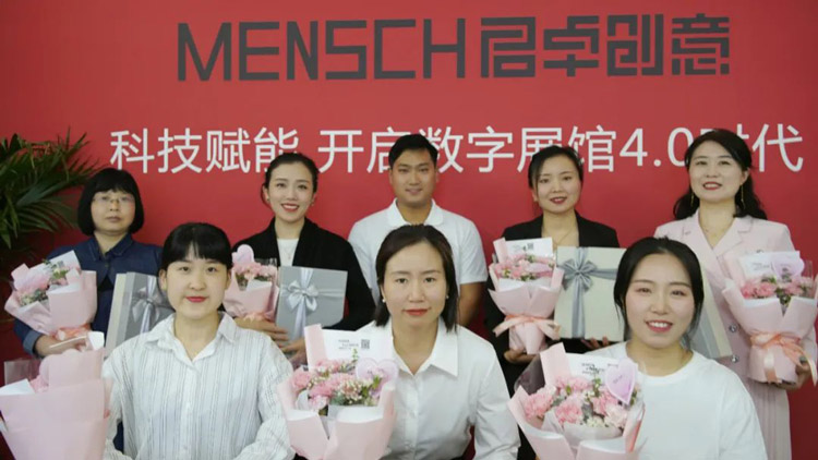 君卓創(chuàng)意總工會開展“情暖五月天，感恩母親節(jié)”活動