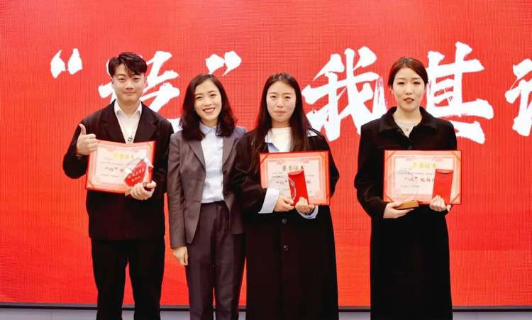 同行者 共未來丨君卓文化產業(yè)集團高質量發(fā)展年會