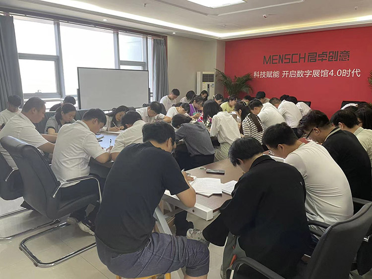 以考促學(xué) 凝心聚力 | 君卓華北運(yùn)營(yíng)中心組織開(kāi)展員工業(yè)務(wù)技能測(cè)試