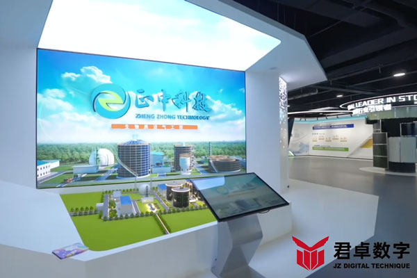 石家莊正中科技企業(yè)展廳